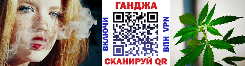 Купить наркотик аптеки Усть-Илимск Гашиш  АМФ  Cocaine  APVP  Меф  МАРИХУАНА 