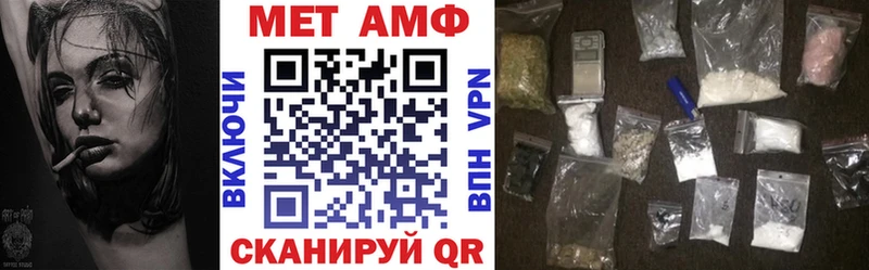 цены наркотик  Усть-Илимск  Amphetamine VHQ 