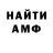 MDMA VHQ Arni Prod