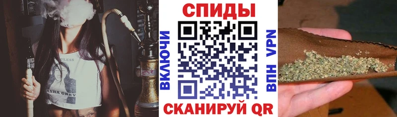 цены наркотик Усть-Илимск БУТИРАТ вода