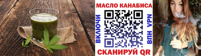 Cannafood конопля  где купить   Усть-Илимск 