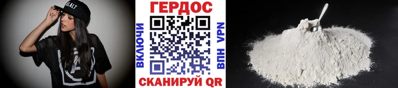 Героин хмурый blacksprut ссылка Усть-Илимск