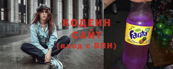 прущий лед Балабаново