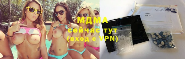 меф VHQ Балахна