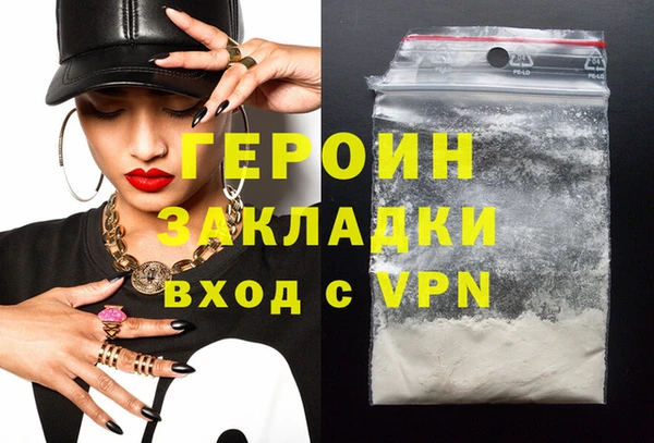 прущий лед Балабаново