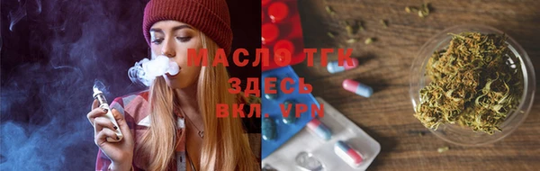 прущий лед Балабаново