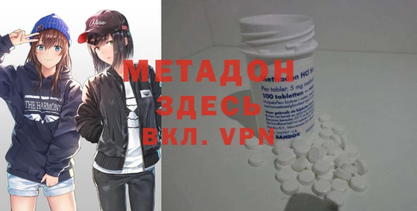 меф VHQ Балахна
