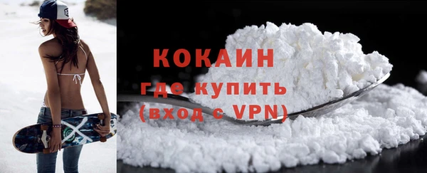 прущий лед Балабаново