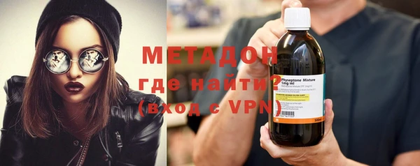 ALPHA-PVP Баксан