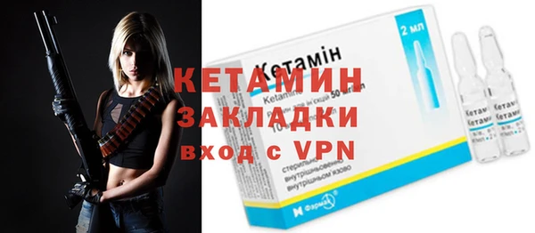ALPHA-PVP Баксан