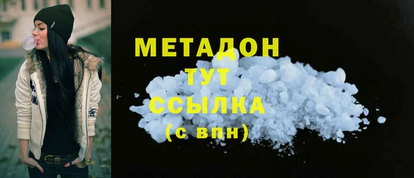 прущий лед Балабаново