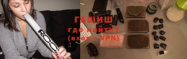 прущий лед Балабаново