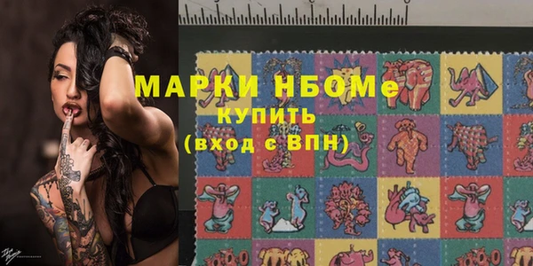 меф VHQ Балахна