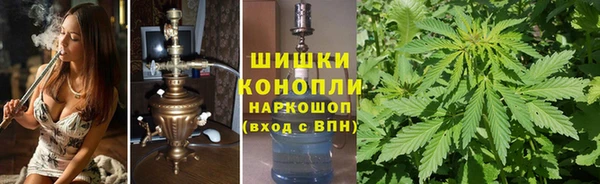 меф VHQ Балахна