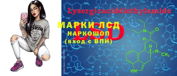 меф VHQ Балахна