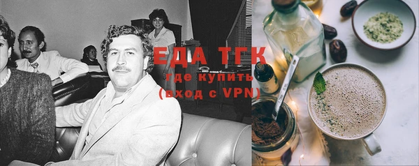 прущий лед Балабаново