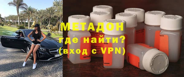прущий лед Балабаново