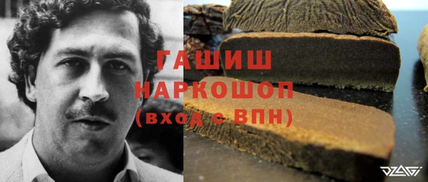меф VHQ Балахна