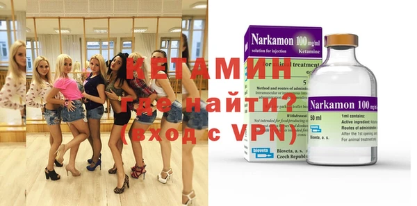 прущий лед Балабаново