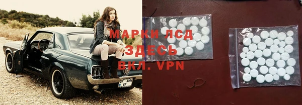 меф VHQ Балахна