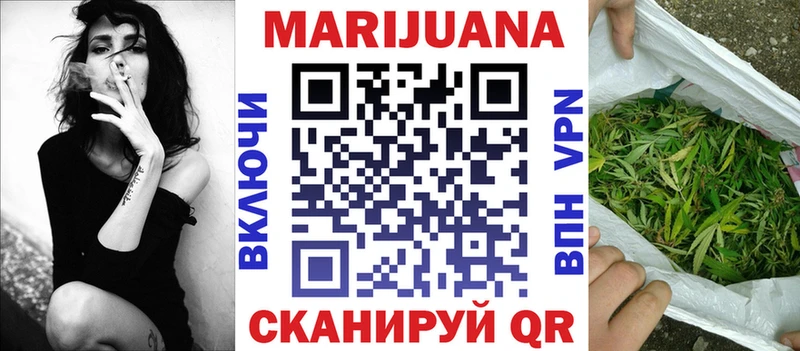 Канабис OG Kush  kraken как зайти  Усть-Илимск 